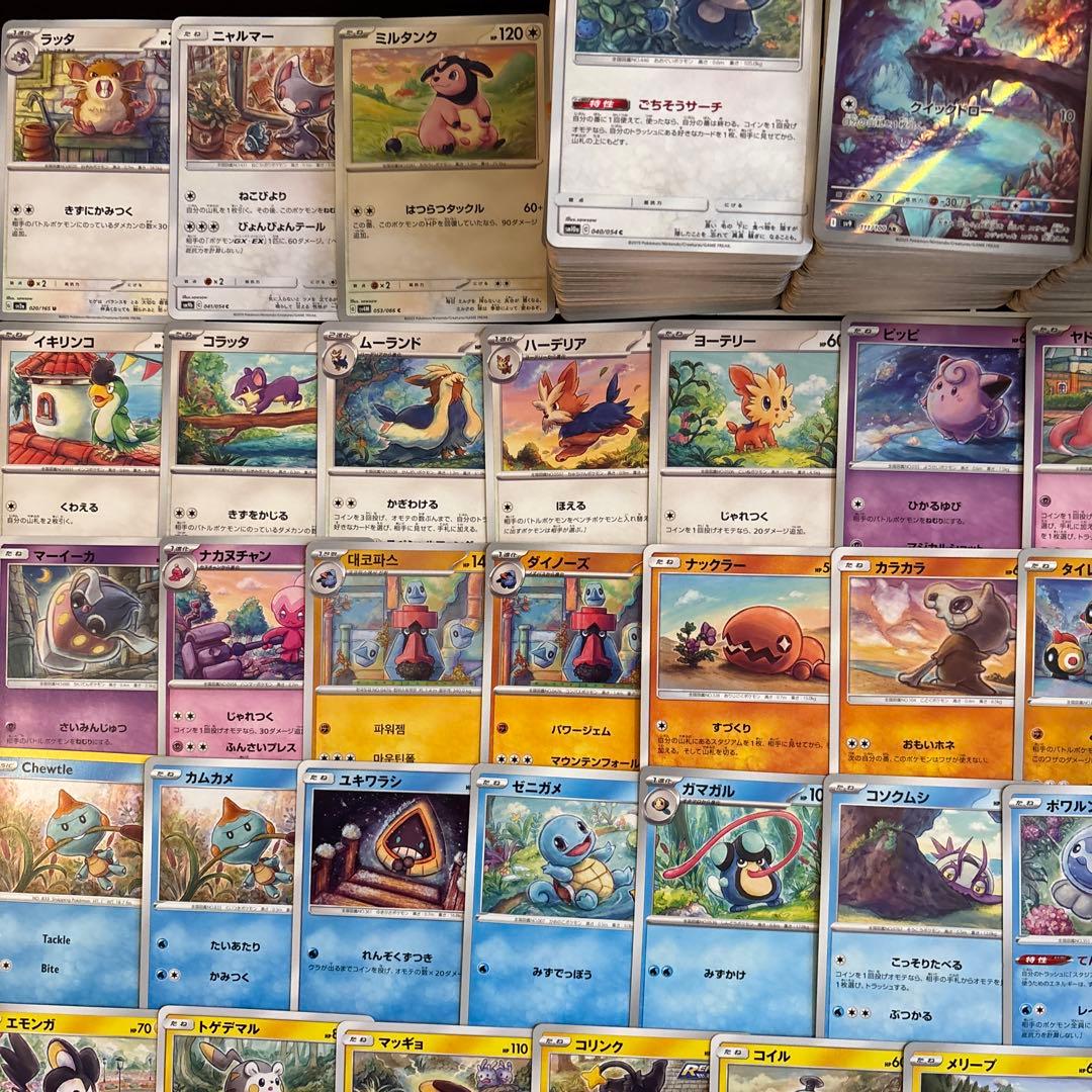 【約1000枚】ポケカ　sowsowイラストカードまとめ売り　ソウソウ 91種