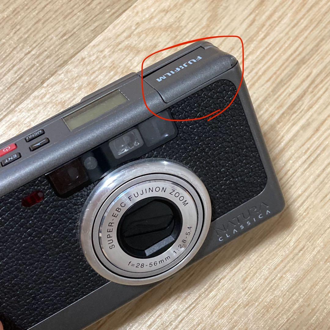 Natura classica【マーズ】