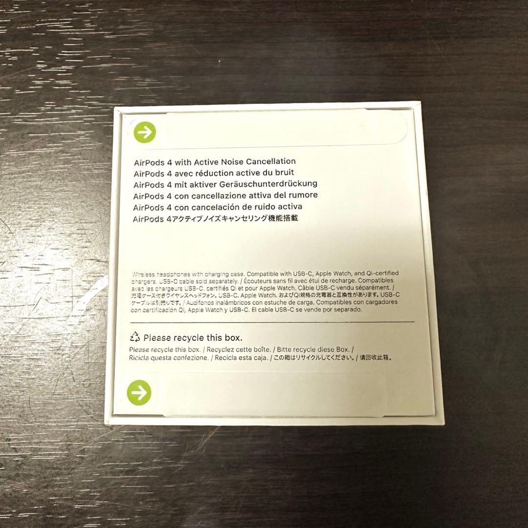 AirPods 4 アクティブノイズキャンセリング搭載 新品未開封品