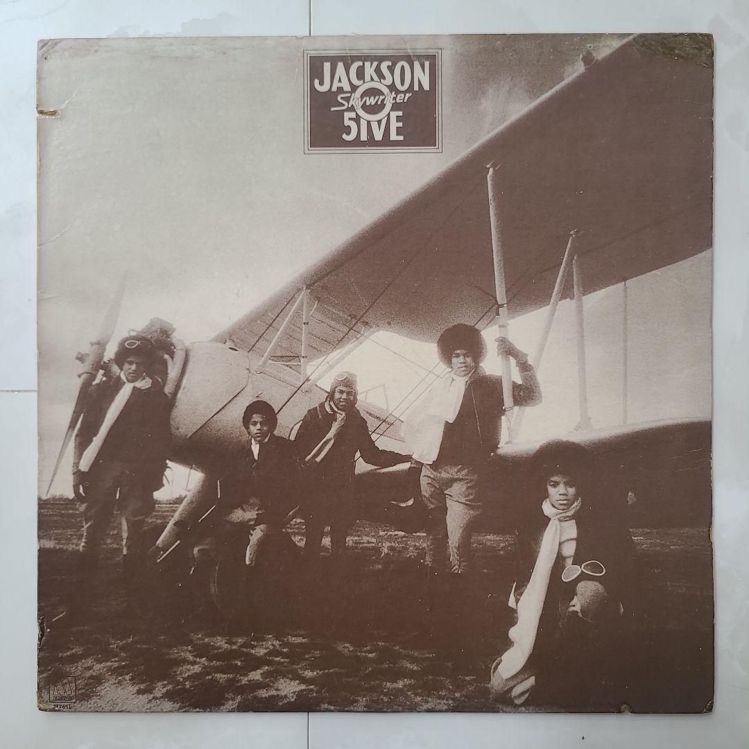 ★ＵＳオリジナル盤他★ジャクソン５＆ ジャーメイン・ジャクソンＬＰ４枚セット