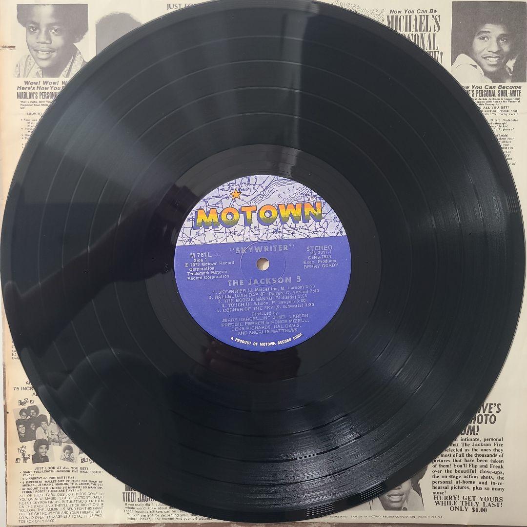 ★ＵＳオリジナル盤他★ジャクソン５＆ ジャーメイン・ジャクソンＬＰ４枚セット
