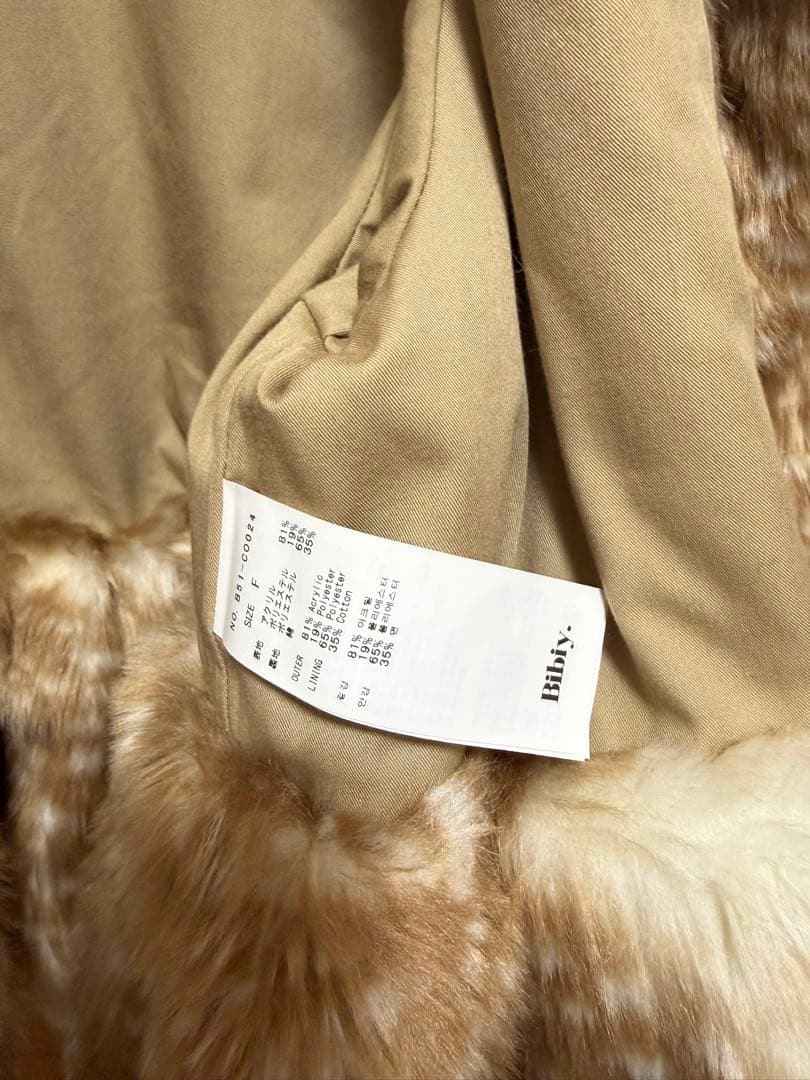 ジャケット・アウター Bibiy DORA PEPURAMU FUR COAT