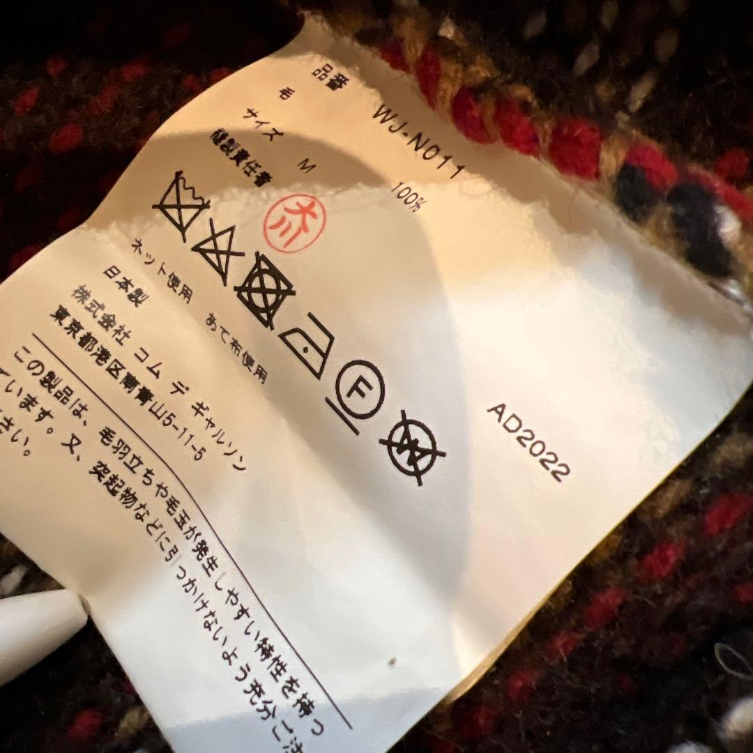 JUNYA WATANABE ジャミロクワイ ニット M ジュンヤワタナベ