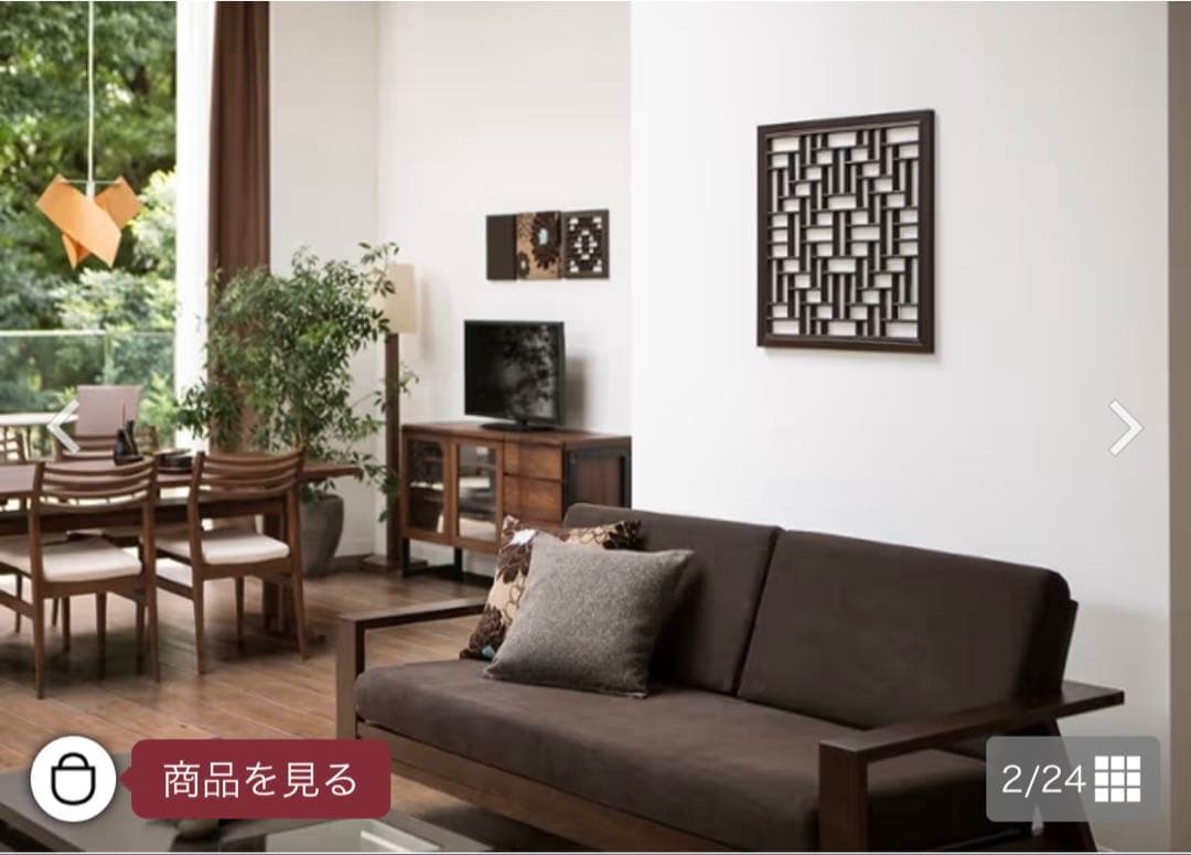 a.flat エーフラットウッドパネル　60×60 無垢材格子模様　アートパネル