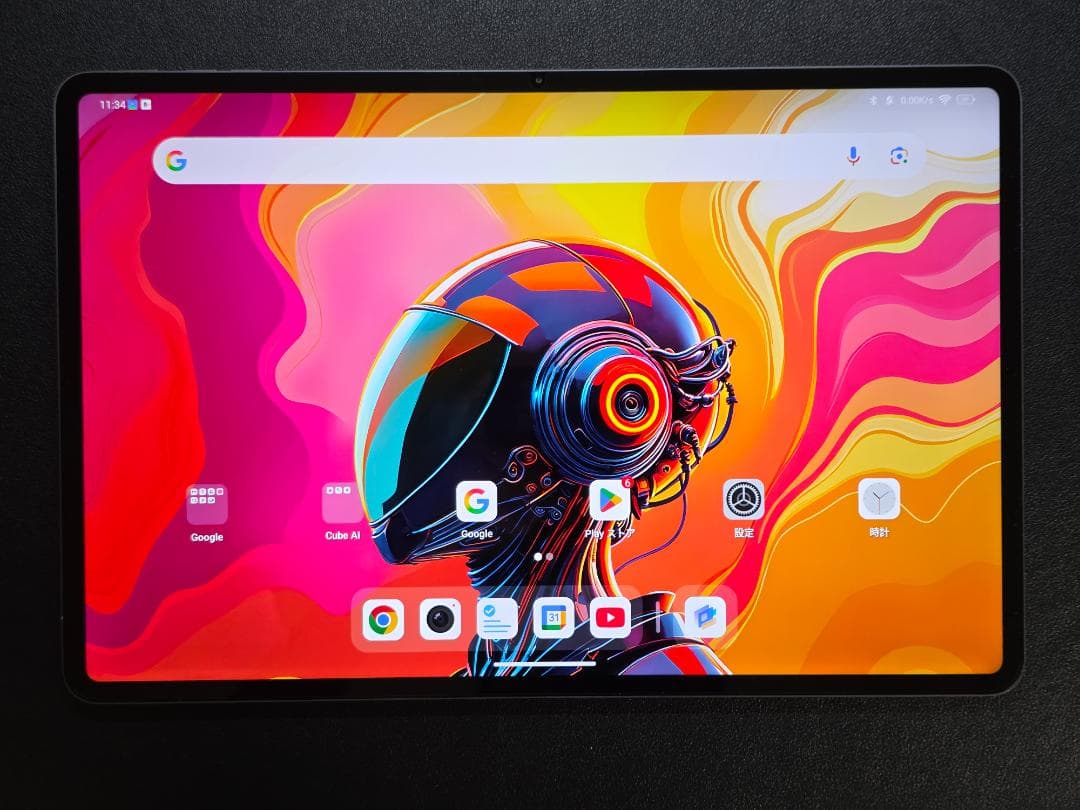 ALLDOCUBE Ultra Pad キーボード/スタイラス付き 256GB