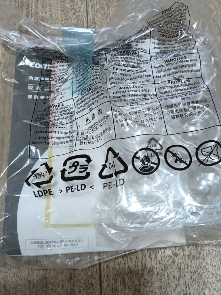 値下げ 美品 買って半年 コンフィ RCT251W 冷蔵庫 説明書 卵入れ付