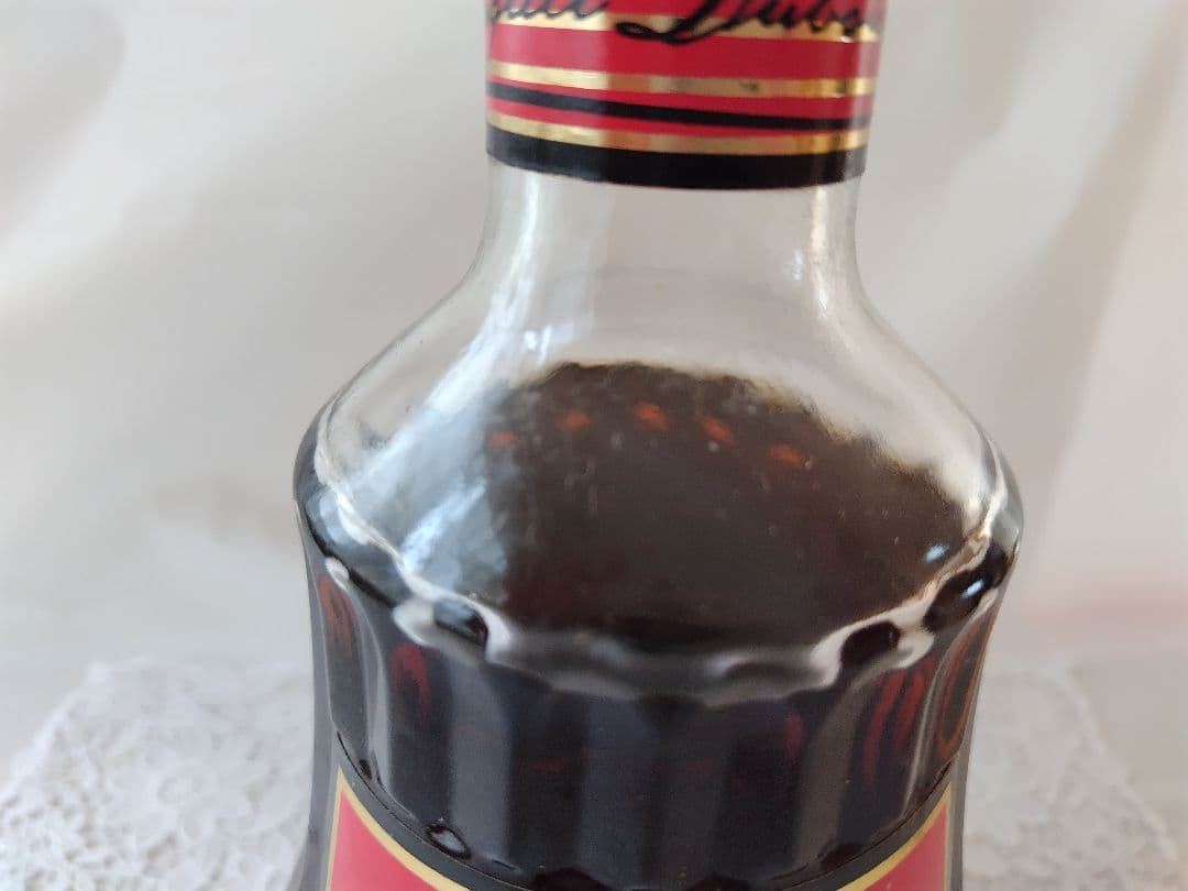 ［コニャック］［古酒］ビスキー Bisquit XO　未開栓