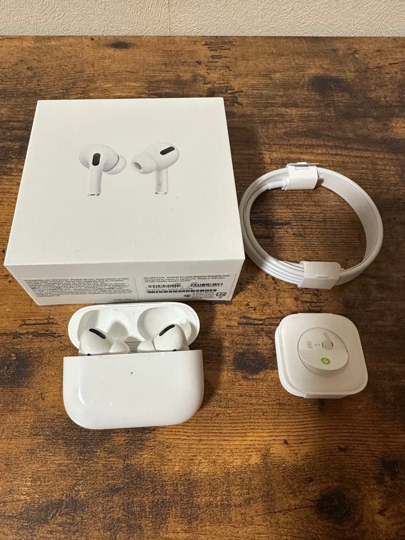 AirPods Pro 第一世代　美品　（本体＋付属品）