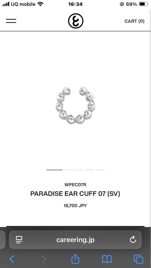 【セット販売】careering PLACEBO301 EAR CUFF07