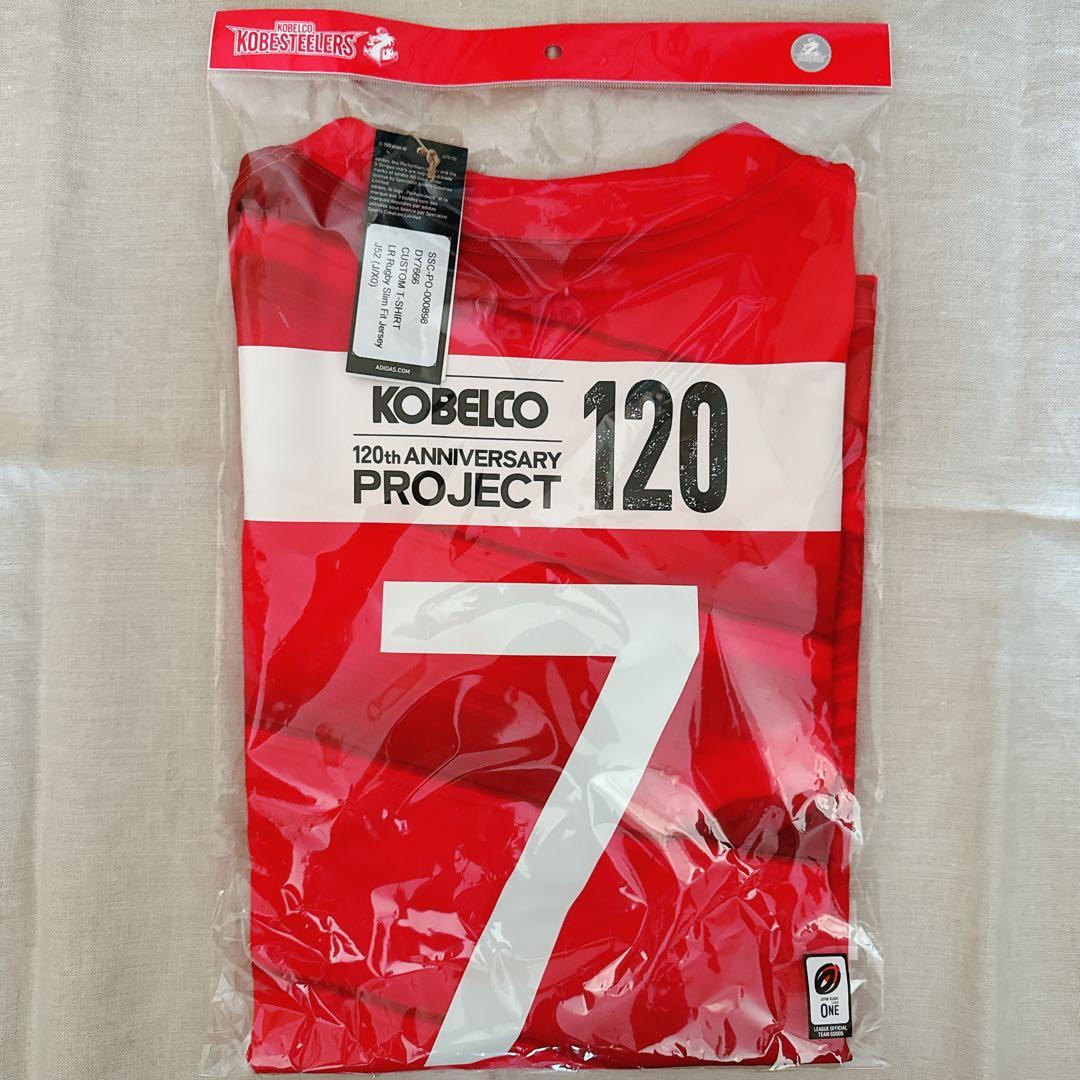 オーセンティックジャージ　アクスタ　フランカー　アーディサベア　ラグビー