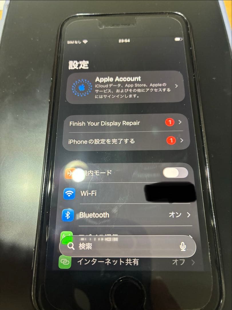iPhone se3 128GB SIMフリー