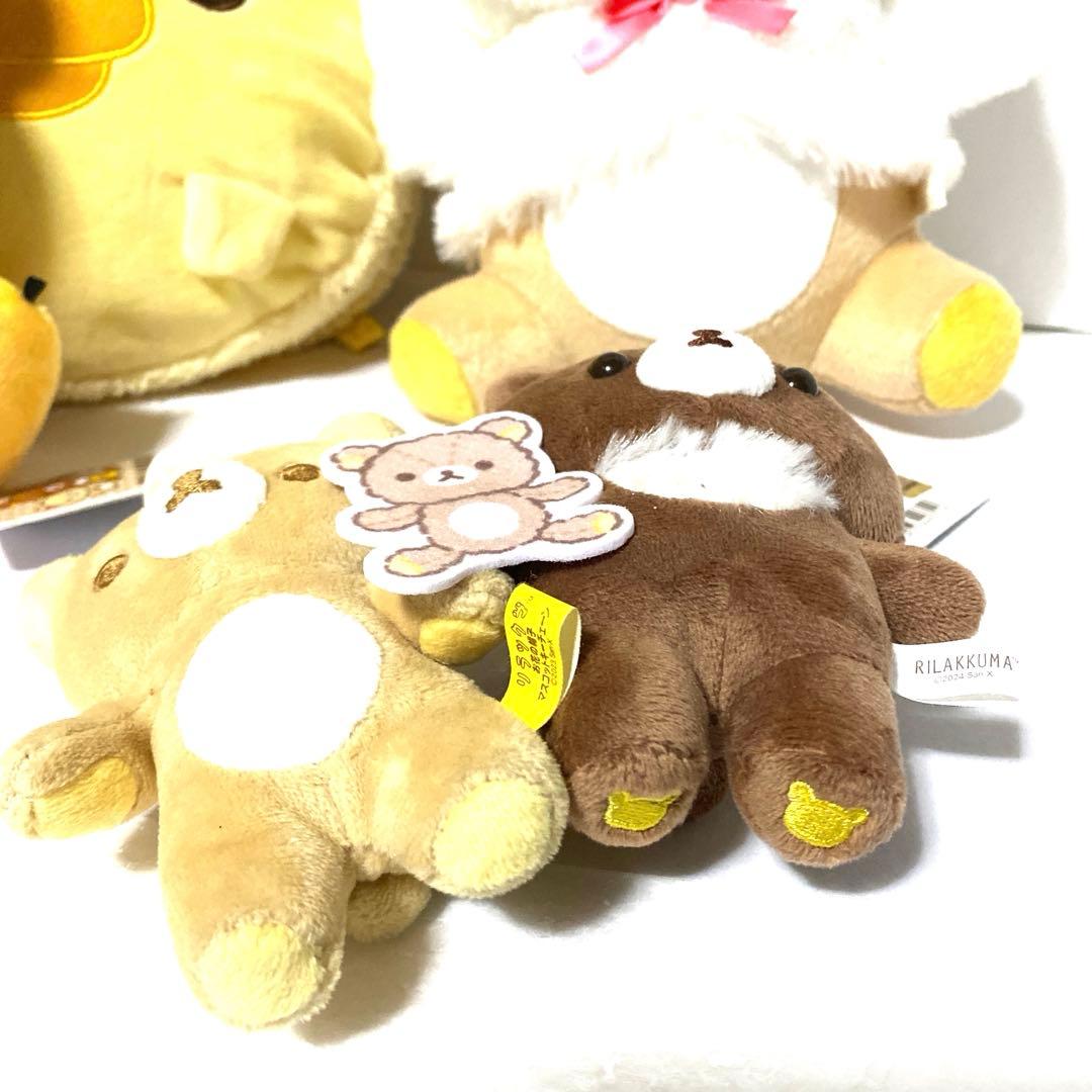 リラックマ　サンエックス　ぬいぐるみ　まとめ　セット