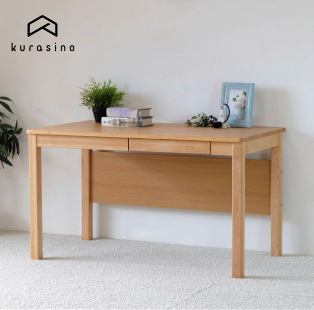 現地引取限定　デスク　学習机　机