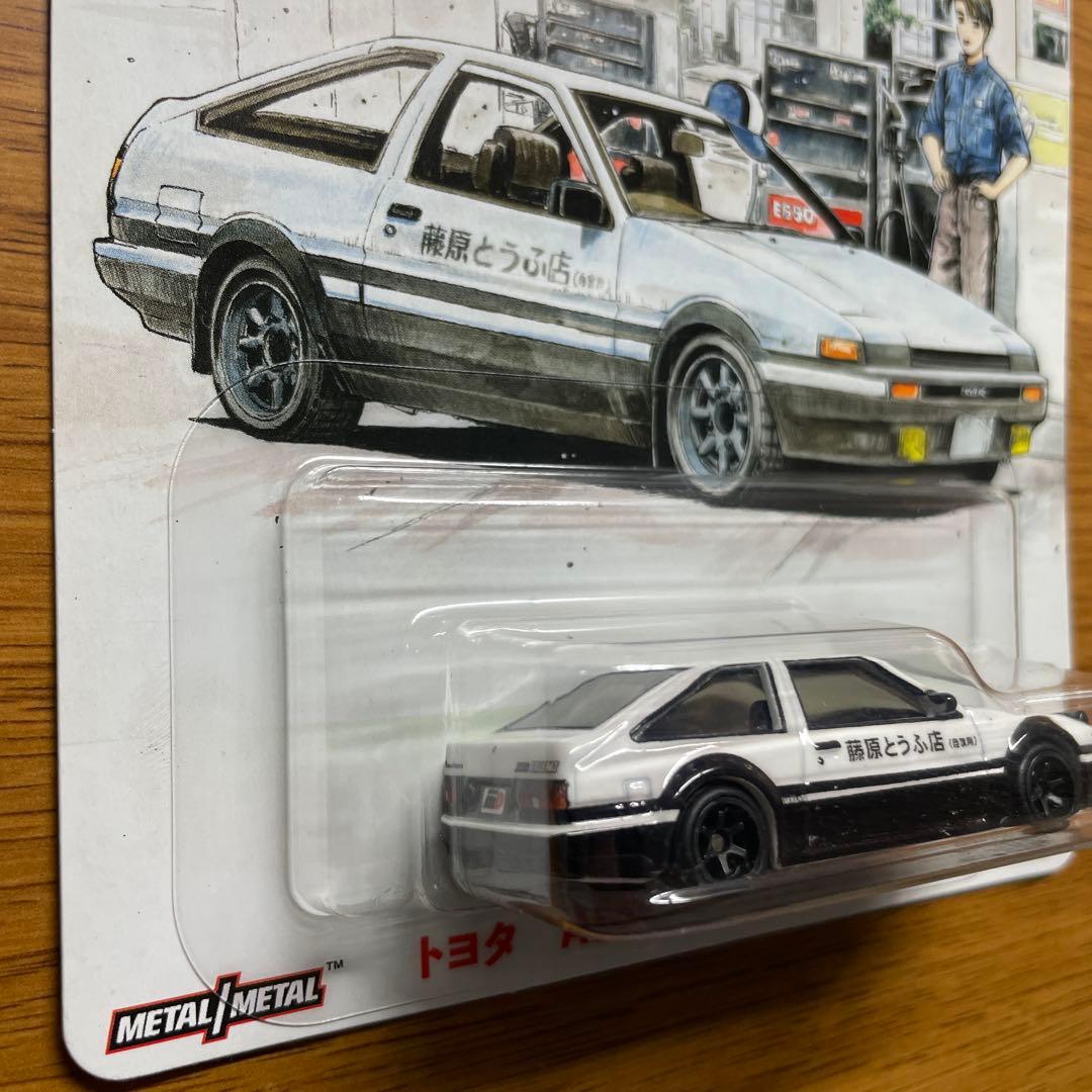 Hot Wheels ホットウィール AE86 新装版 頭文字D全巻購入特典