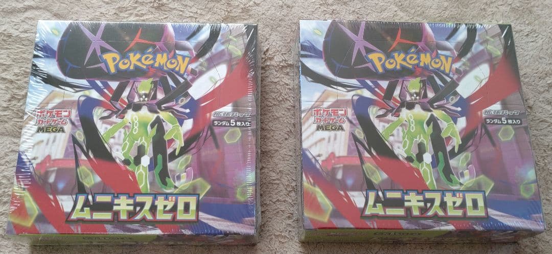 ポケカ ムニキスゼロ 2BOX　シュリンク付き　新品未開封