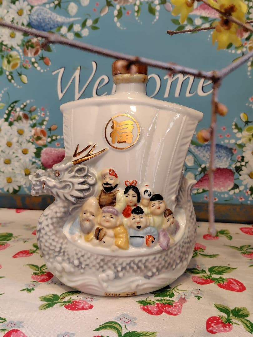 スーパーニッカ　古酒　干支ボトル　七福神　宝船