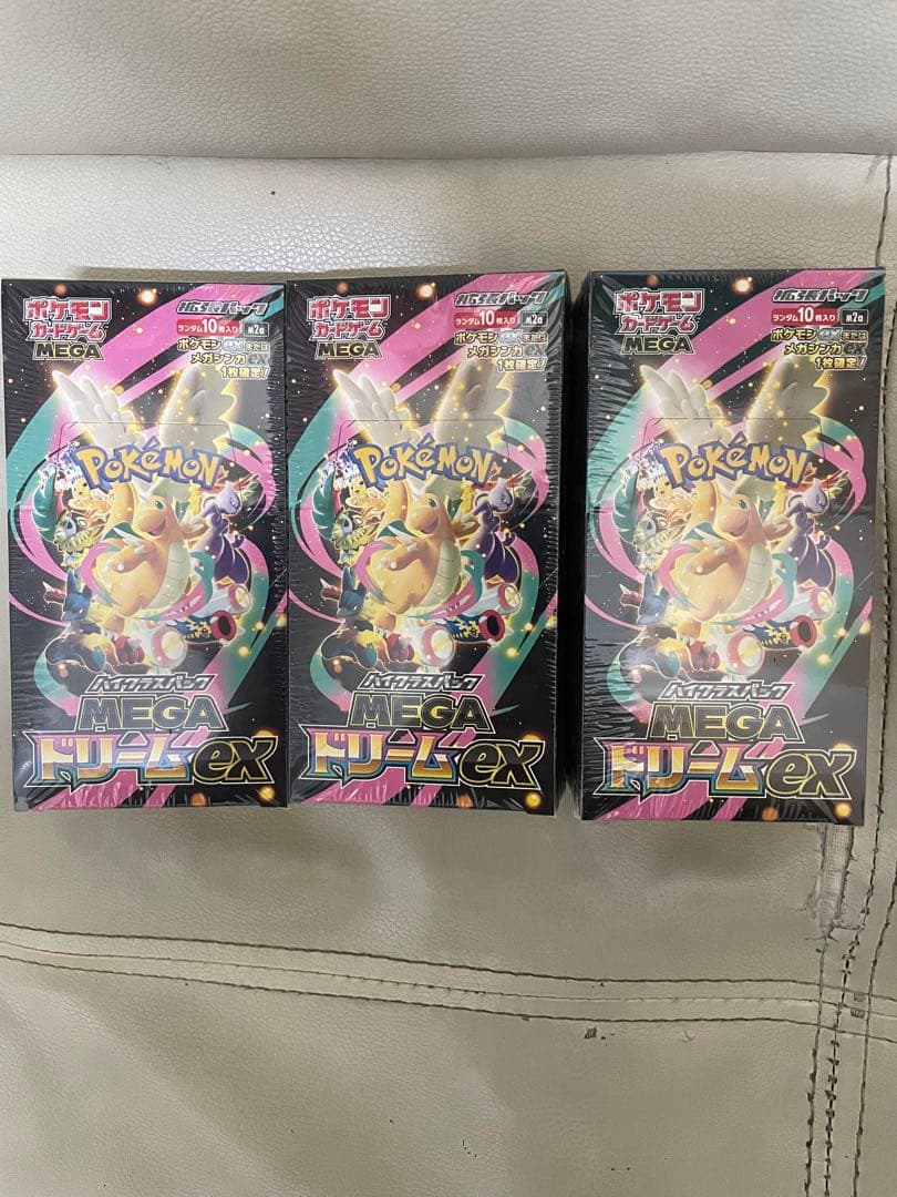 ポケモンカードゲーム MEGA ドリームEX 3BOX シュリンク付き