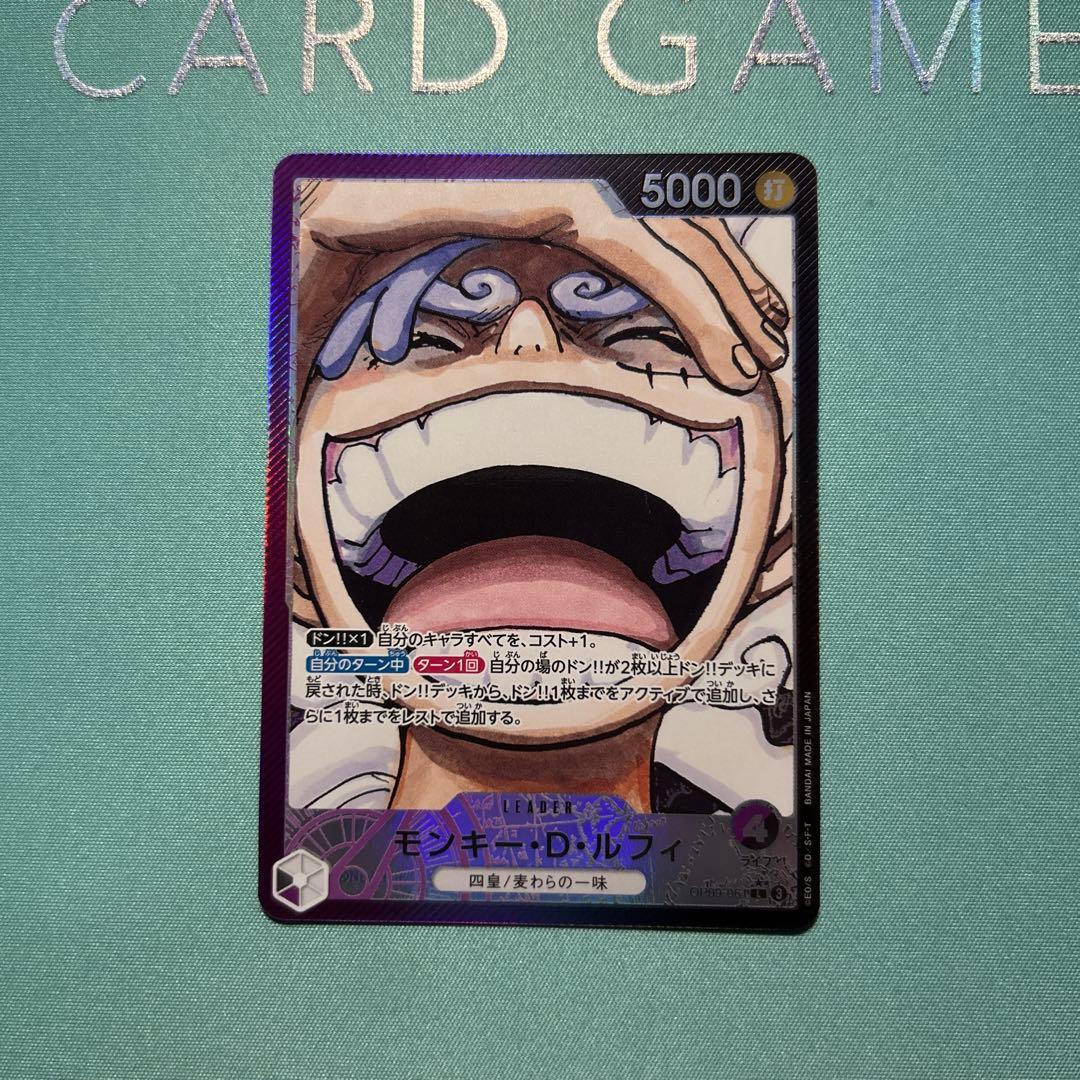 ラ*ー様 モンキー・D・ルフィ L リーダーパラレルOP09-061 美品
