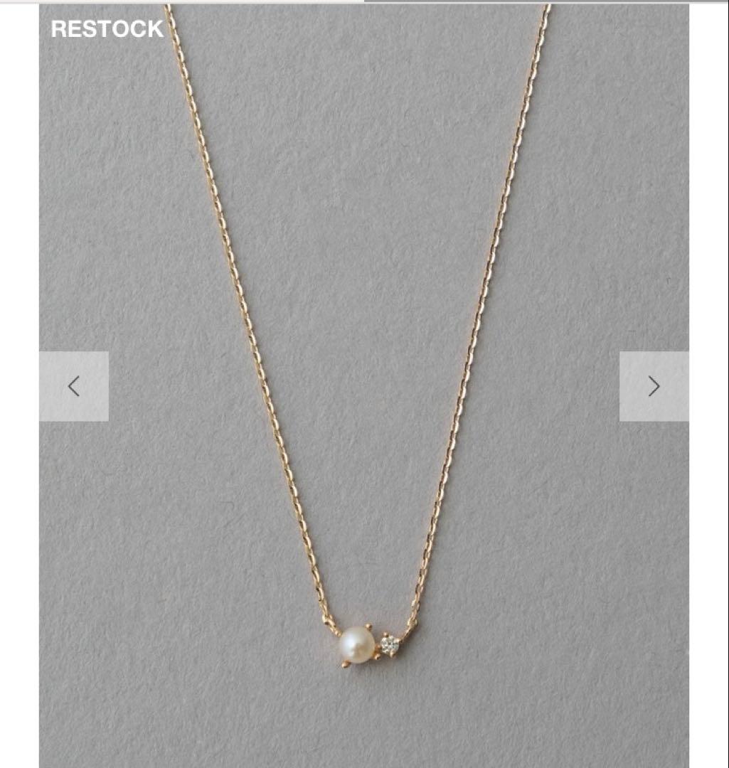 最終価格⭐︎ete K10YG レイヤー パール/ダイヤモンド ネックレス