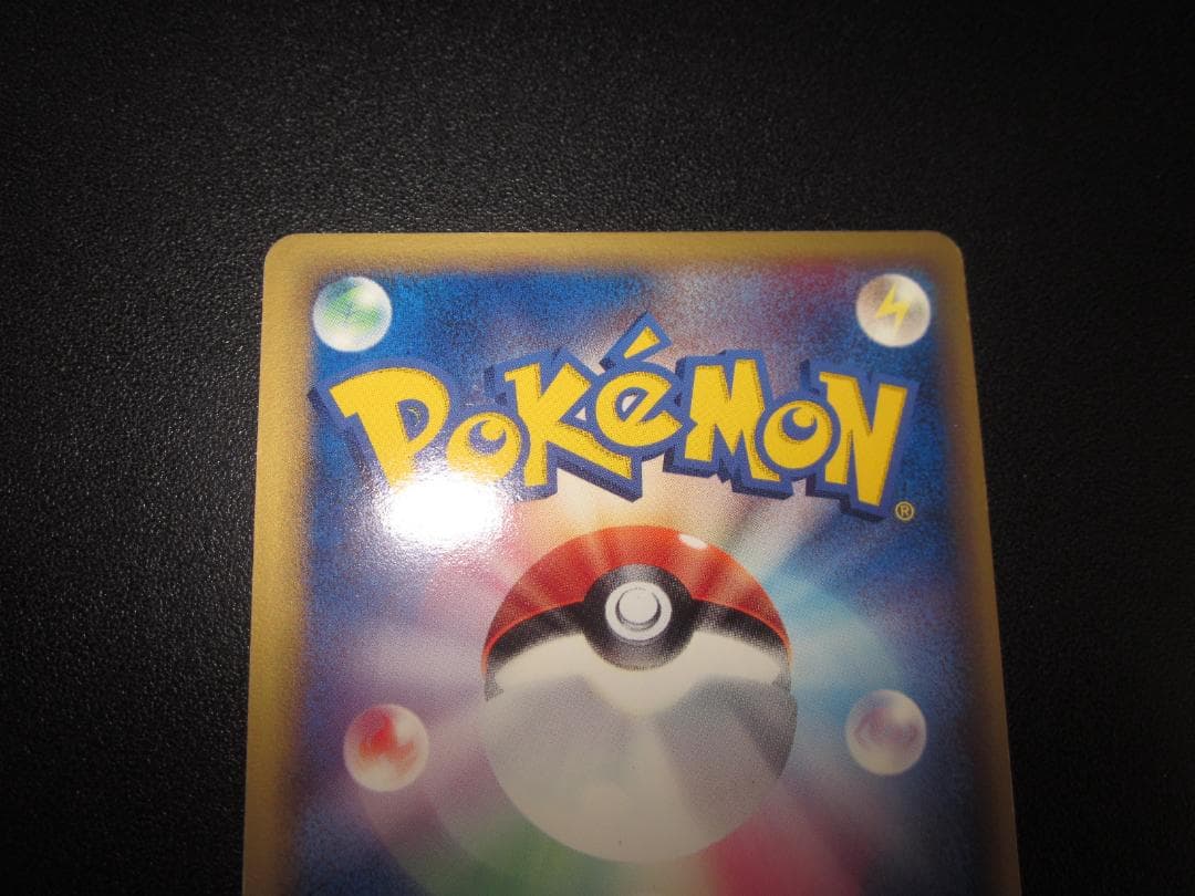 エーフィ　δ デルタ種　1ED　整理番号、ps-99