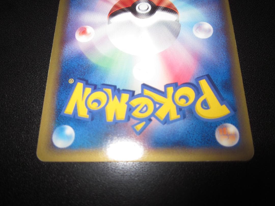 エーフィ　δ デルタ種　1ED　整理番号、ps-99