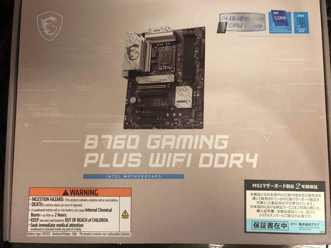MSI B760 GAMING PLUS WIFI DDR4【訳あり/保証あり】