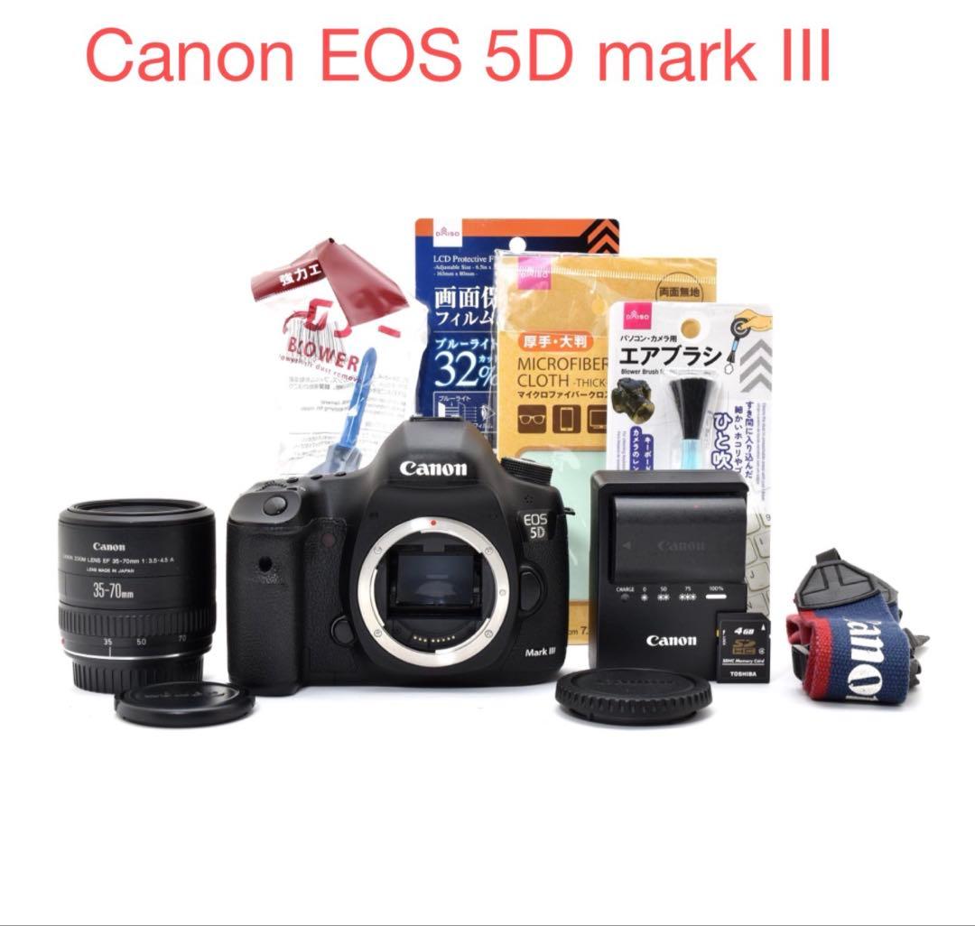 Canon EOS 5D mark III標準/Canon EF35-70mm