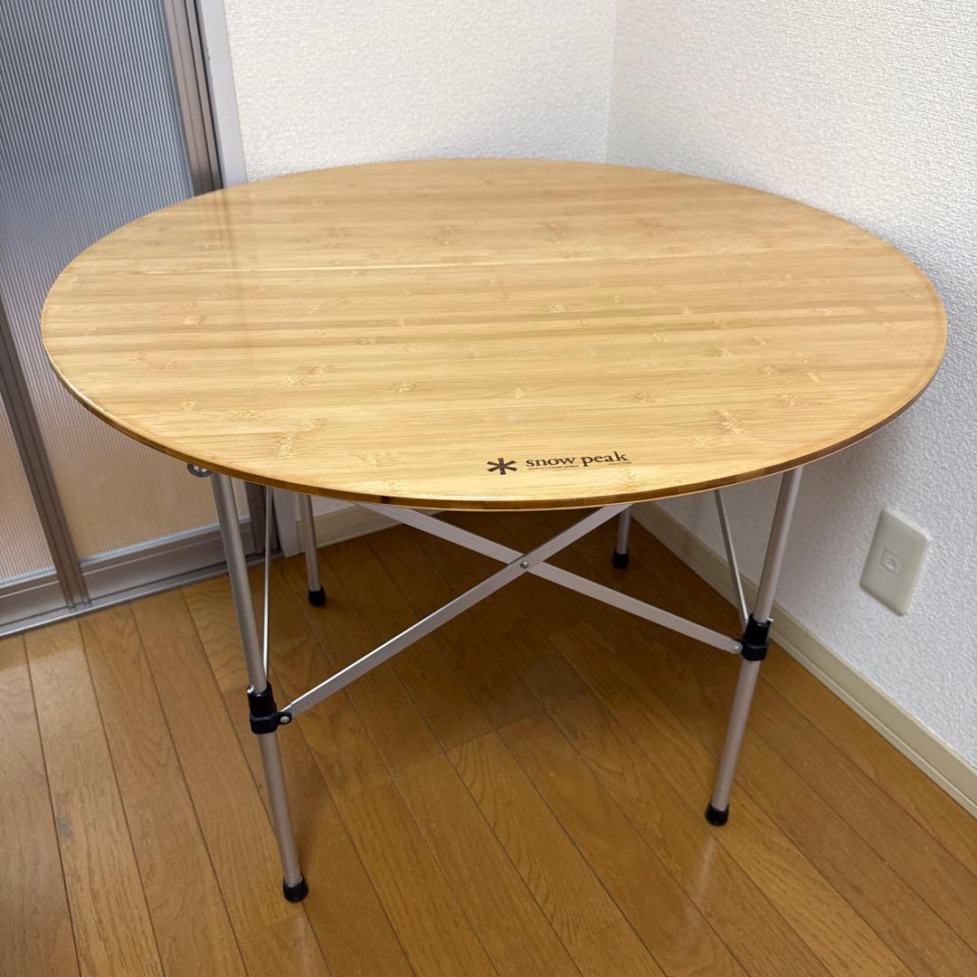 廃盤希少品☆【スノーピーク】ローテーブルラウンド 竹　LV-242 高さ調整可能