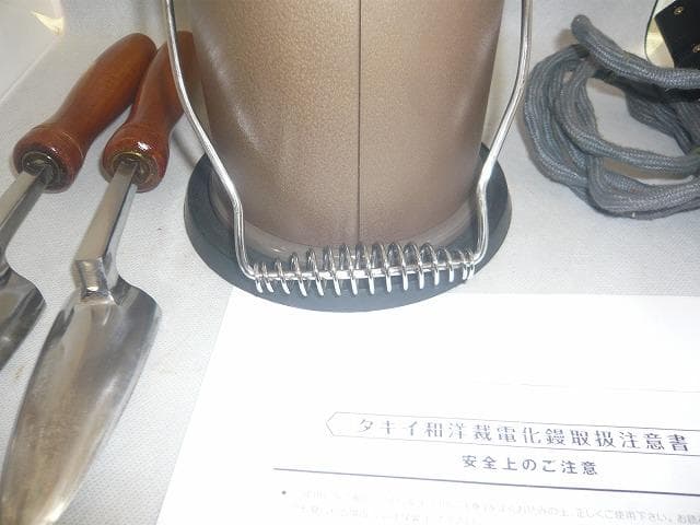 30日までお値引き中　吉井(タキイ)和裁電化鏝　和裁こて　和裁コテ　鏝２本付