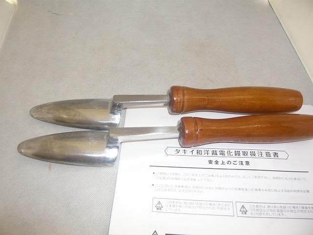 30日までお値引き中　吉井(タキイ)和裁電化鏝　和裁こて　和裁コテ　鏝２本付