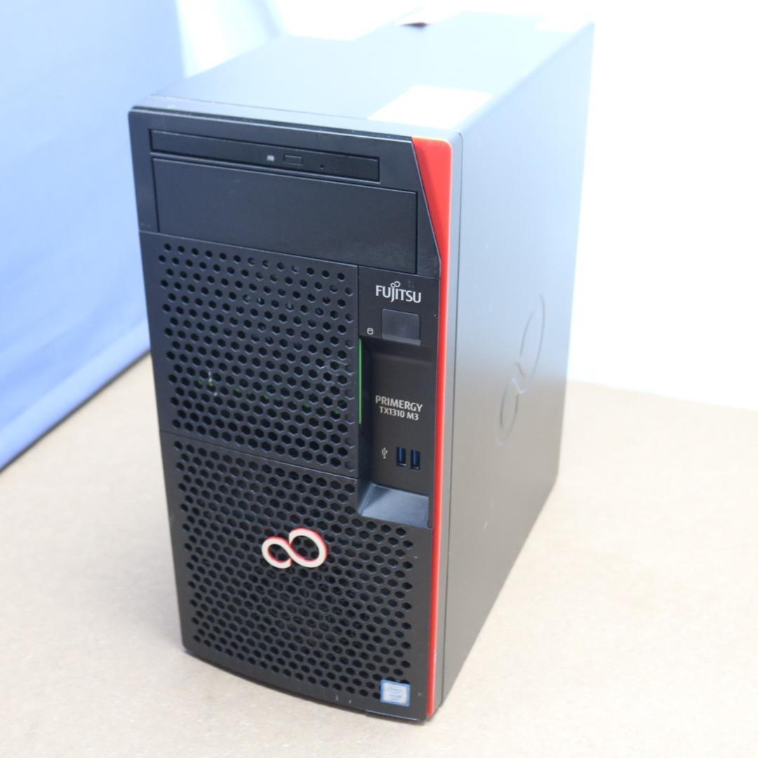 Fujitsu PRIMERGY TX1310 M3 サーバー
