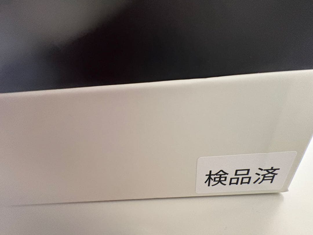 絹女ヘアドライヤー新品★正規品、保証書つき　ホワイト★