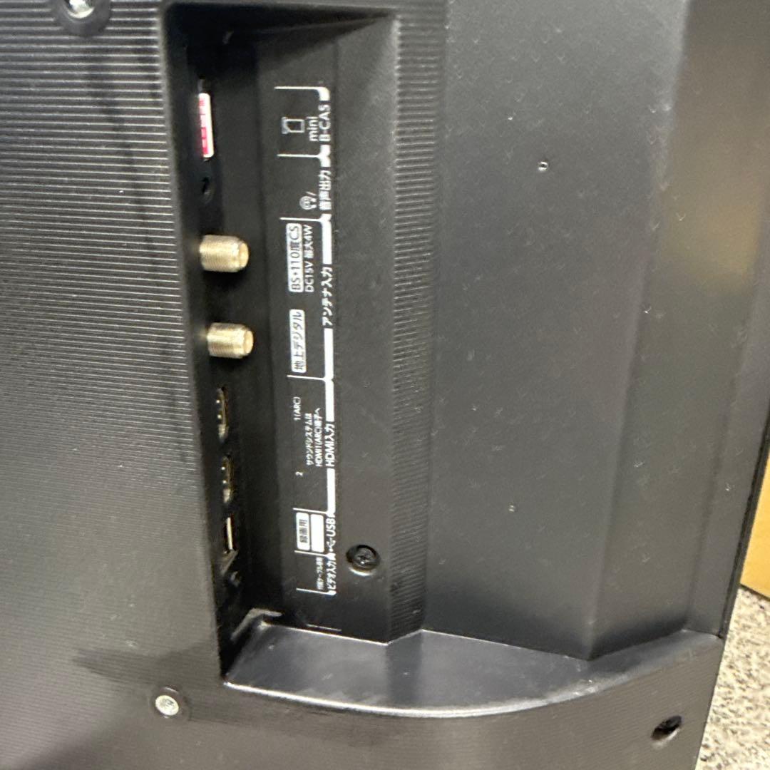 ト*ン様 ★TOSHIBA 液晶テレビ 24V34 リモコン付き 2020年製