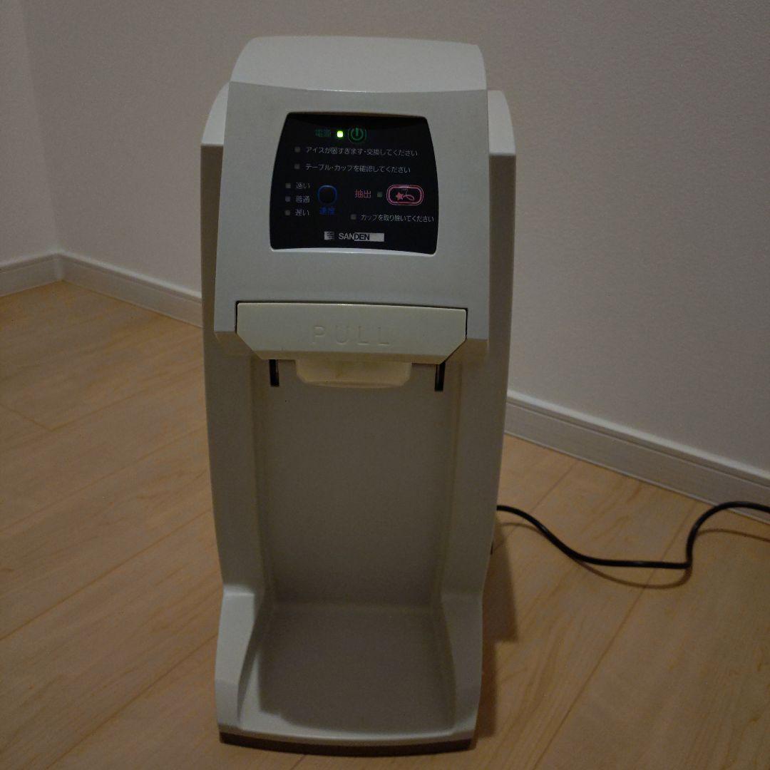 サンデン　one shot OS3　ソフトアイス抽出機 通電確認済