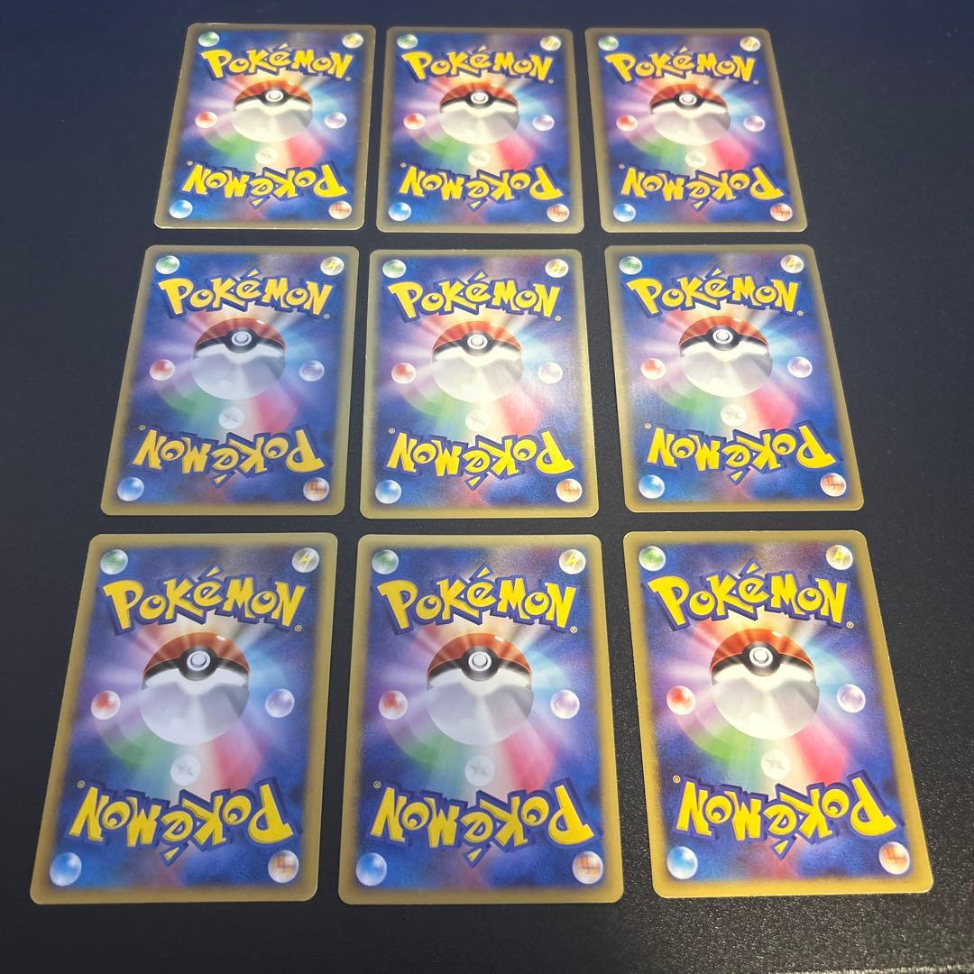 ポケモンカード 昔のキラカード 50枚