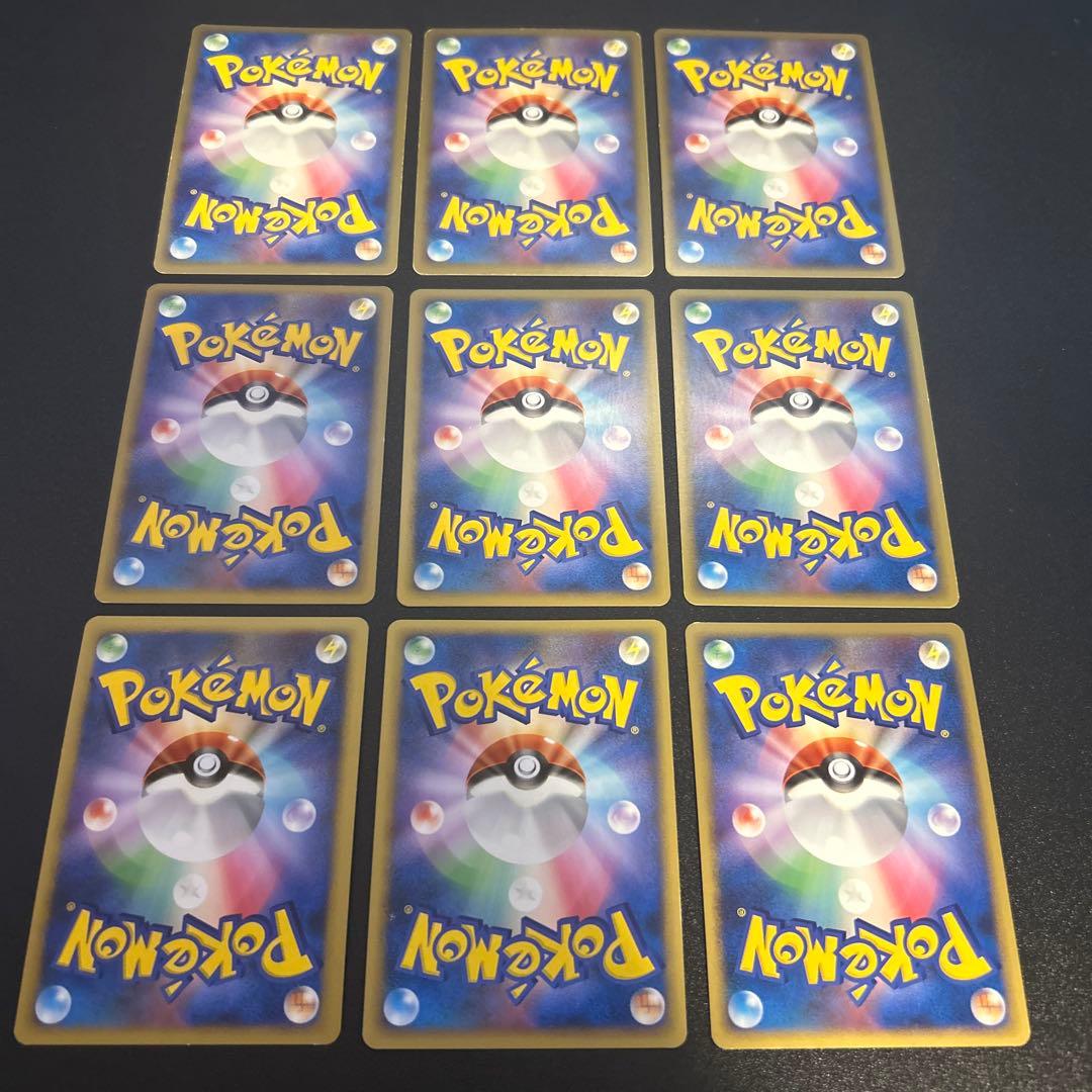 ポケモンカード 昔のキラカード 50枚