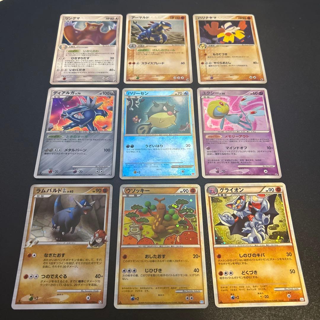 ポケモンカード 昔のキラカード 50枚