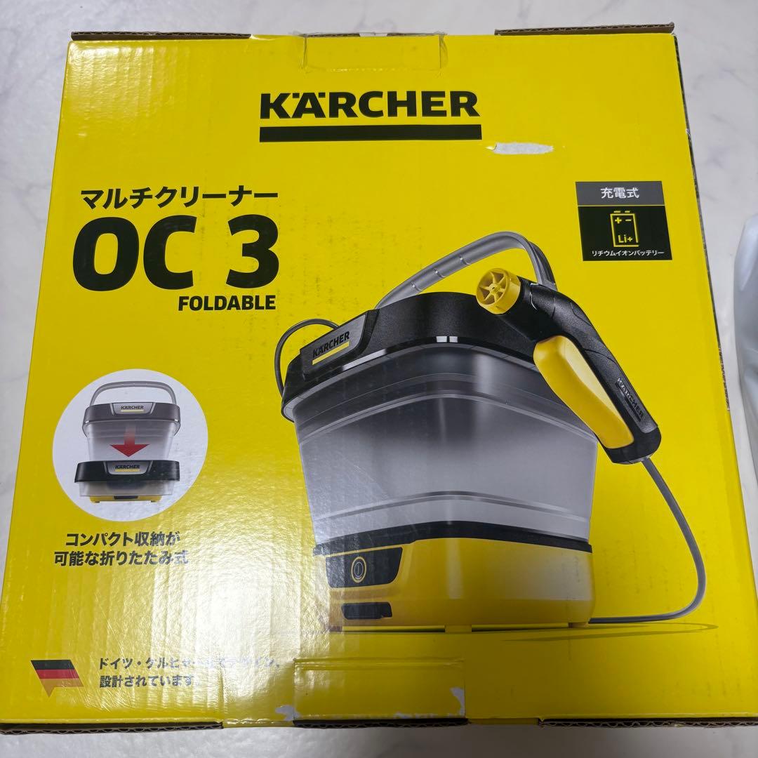 展示未使用品 ケルヒャー マルチクリーナー OC3 FOLDABLE 高圧洗浄機