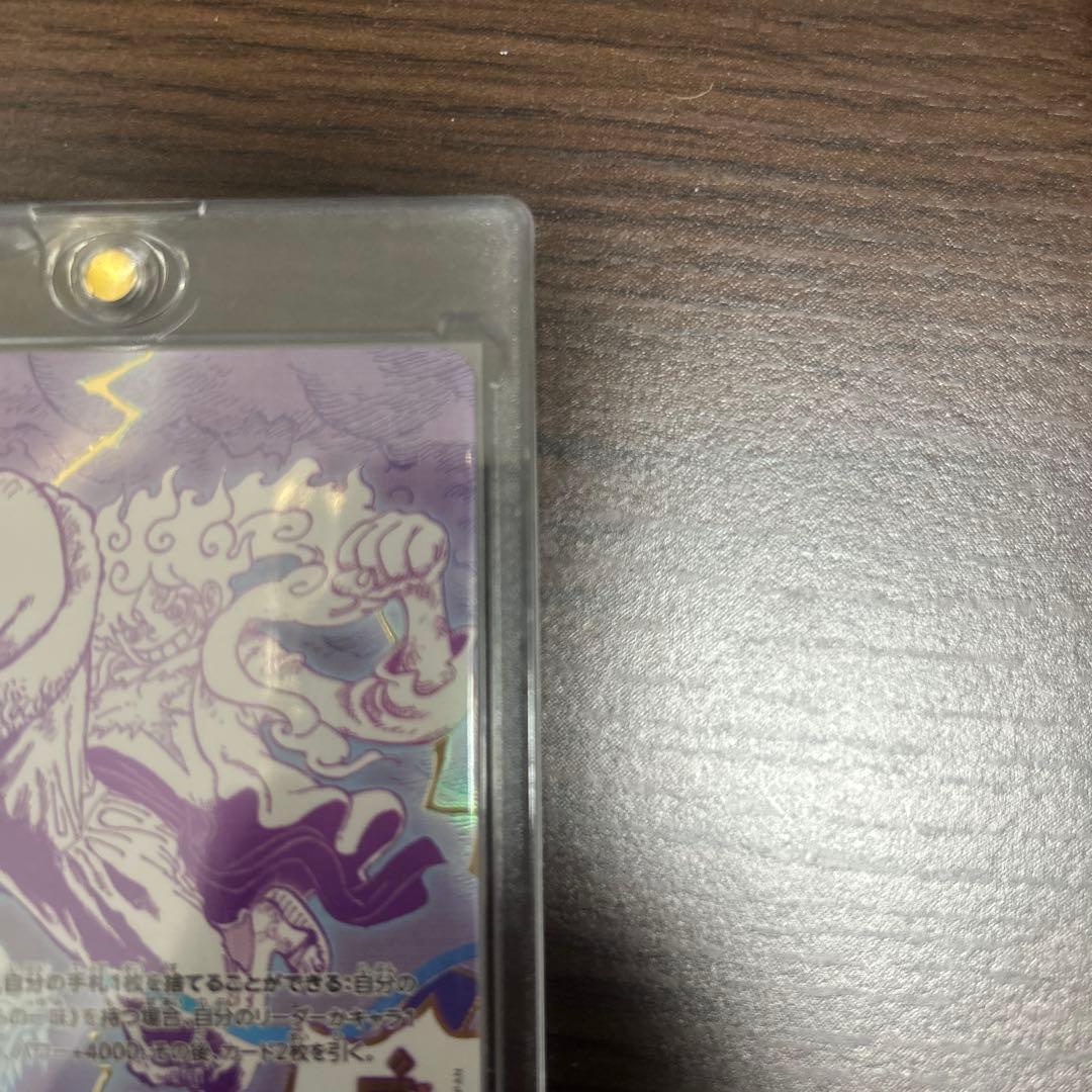 ワンピース カードゲーム ゴムゴムの巨人