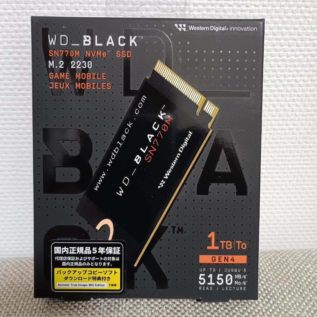 【新品・未開封】 WD_BLACK SN770M 1TB NVMe SSD