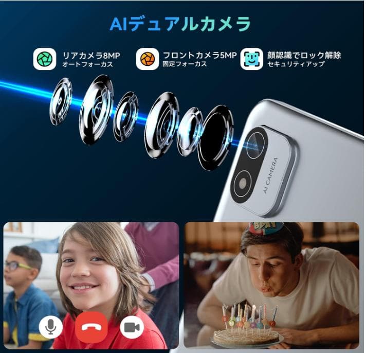 【＊ほぼ新品★】10.1インチFullHD　最新OS＊Android 15☆