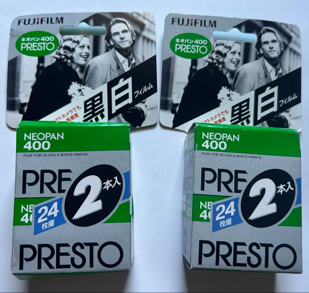 FUJIFILM ネオパン400 24枚撮りフィルム2本