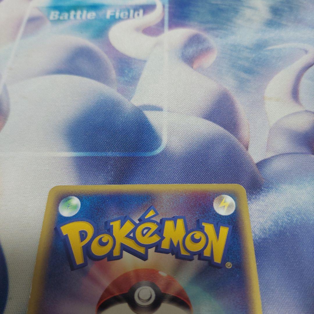 マルチエネルギー　キラ