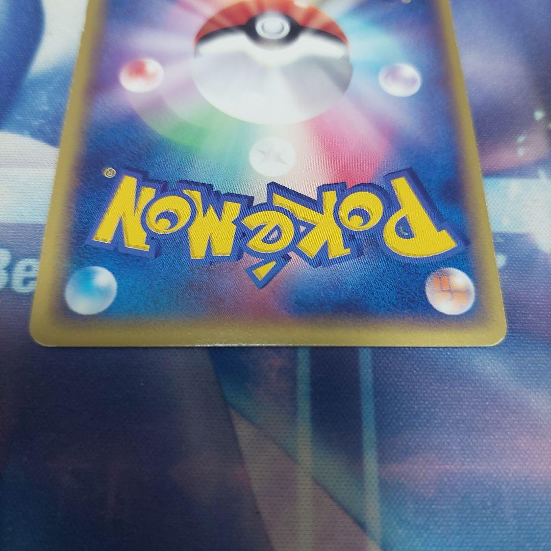 マルチエネルギー　キラ