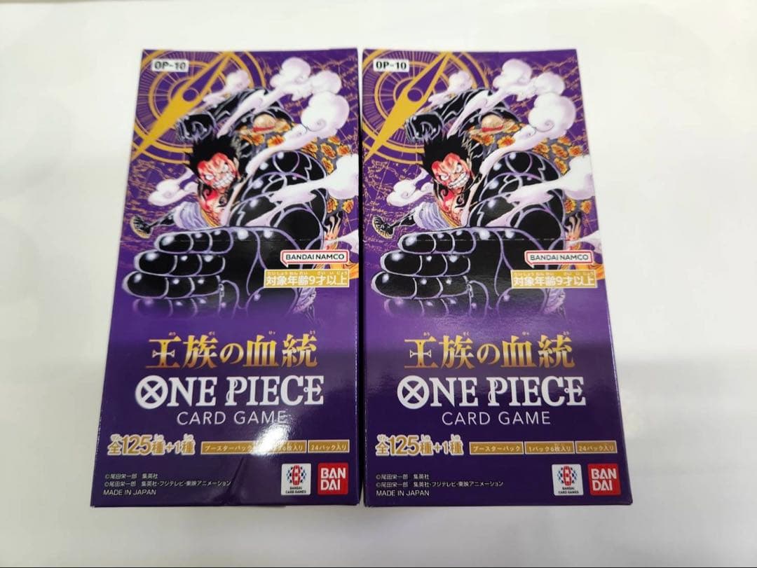 ワンピースカード　王族の血統　BOX 4BOX 【新品未開封テープ付き】