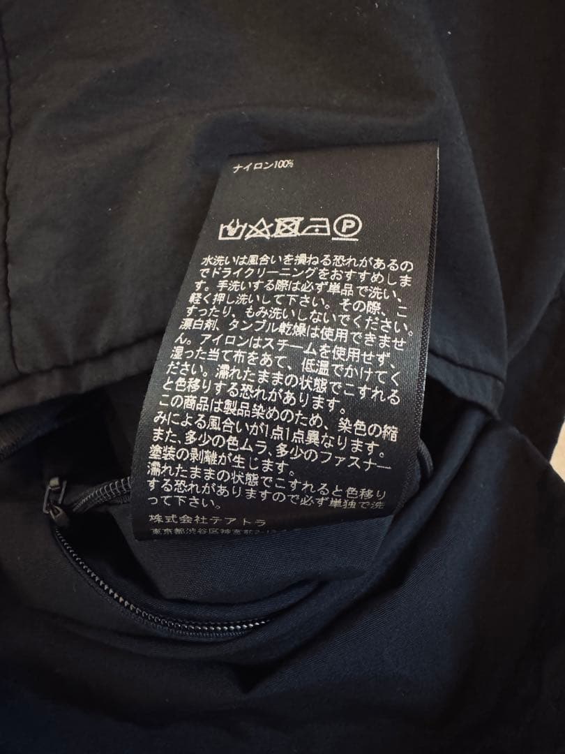 TEATORA セットアップ ブラック