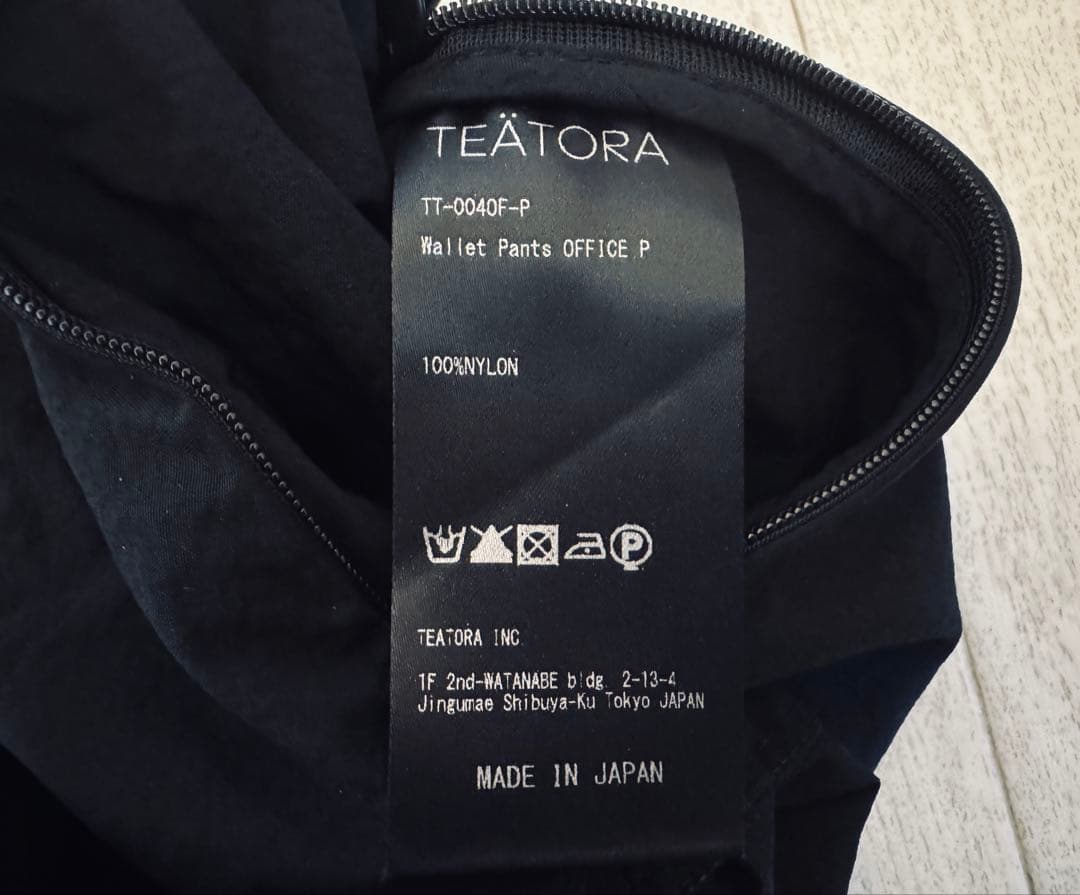 TEATORA セットアップ ブラック