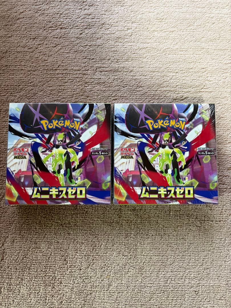 ポケモンカードゲーム ムニキスゼロ シュリンク付き　新品未開封2BOX