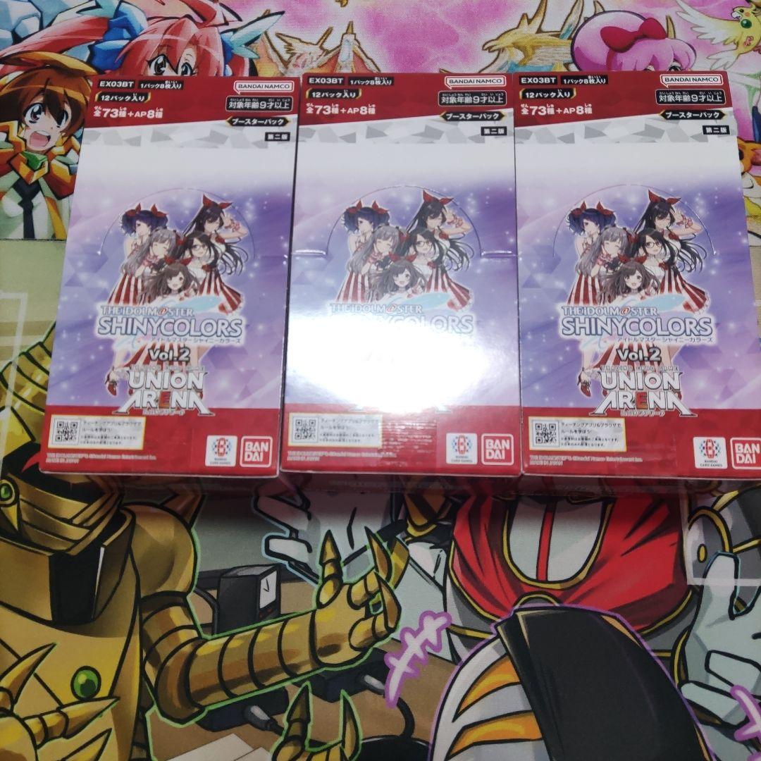 アイドルマスターシャイニーカラーズ Vol.2 ユニオンアリーナ【未開封品】