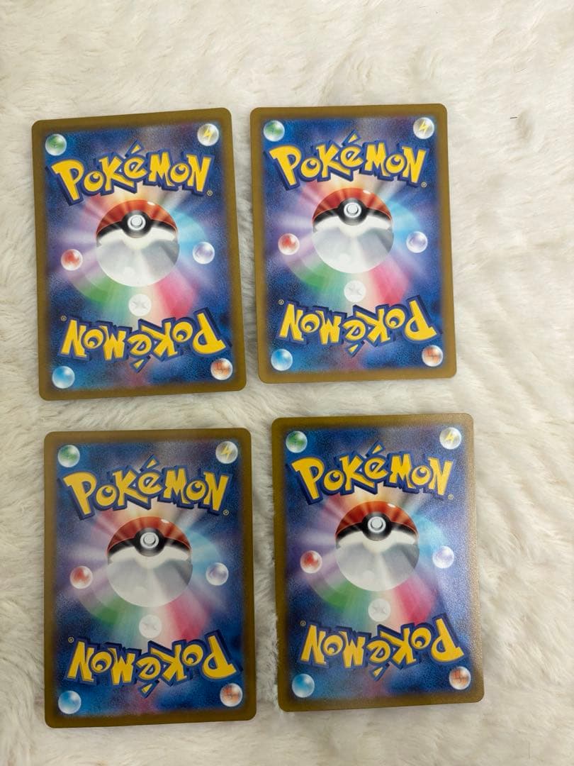 ポケモンカード ボスの指令 SAR 100/073